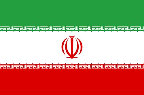Flag of Iran; Green, white and red horizontal stripes