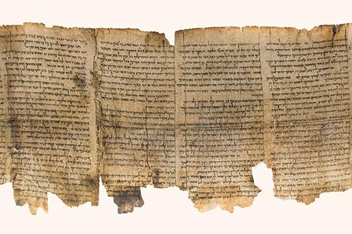 Image of Dead Sea Scrolls