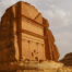 The Lost Kingdom of Nabataeans